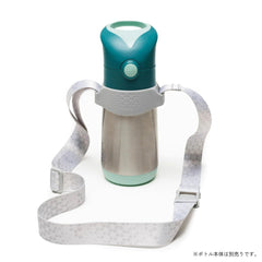 b.box Bottle Carrier | The Nest Attachment Parenting Hub