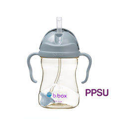 B.box PPSU Sippy Straw Cup With Handle