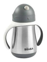 Beaba Stainless Steel Straw Cup 250ml | The Nest Attachment Parenting Hub