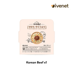 Ivenet Nutritional Rice Porridge 160g 24m+
