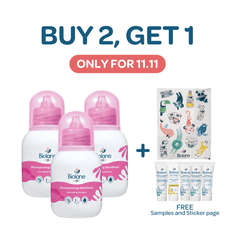 Biolane Buy 2 Get 1 Detangling Shampoo | The Nest Attachment Parenting Hub