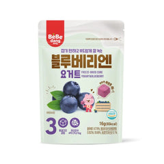 Bebedang Freeze Dried Yogurt Cubes 16g