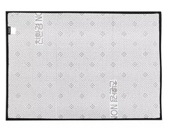 Borny Floor Mat Short | The Nest Attachment Parenting Hub