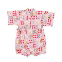 Borny Tie-Side Onesie Merry Pink | The Nest Attachment Parenting Hub