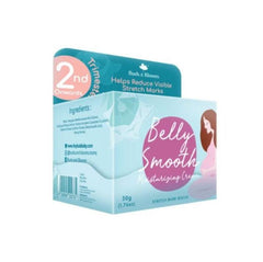 Buds & Blooms Belly Smooth Stretch Mark Cream 50g | The Nest Attachment Parenting Hub