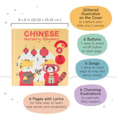 Cali's Book Chinese Rhymes | The Nest Attachment Parenting Hub