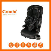 Combi Joytrip Big Kids Car Seat | The Nest Attachment Parenting Hub