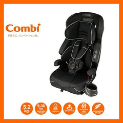 Combi Joytrip Big Kids Car Seat | The Nest Attachment Parenting Hub