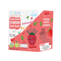 Cubbe Freeze Dried Baby Snack 8m+ | The Nest Attachment Parenting Hub