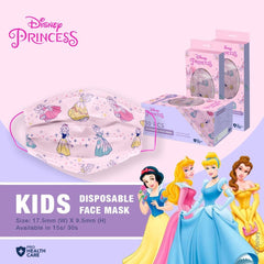 Disney Disposable 3ply Face Mask -Kids (Box of 30s) | The Nest Attachment Parenting Hub