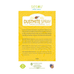 Sesou Nature Source Dust Mite Spray | The Nest Attachment Parenting Hub