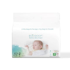 Eco Boom Biodegradable Bamboo Disposable Tape Diaper (Trial Packs) | The Nest Attachment Parenting Hub