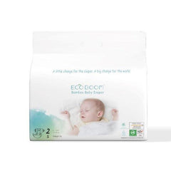 Eco Boom Premium Bamboo Biodegradable Tape Diaper (Trial Packs) | The Nest Attachment Parenting Hub