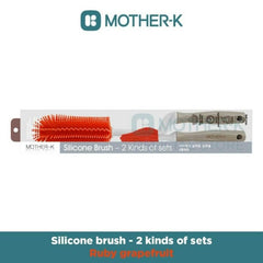 Mother-K Silicone Bottle and Nipple Brush