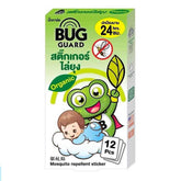 Happy Noz Bug Guard Innovative Mosquito Repellant Sticker 12pcs | The Nest Attachment Parenting Hub