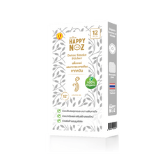 Happy Noz Detox Smoke Sticker 6s | The Nest Attachment Parenting Hub