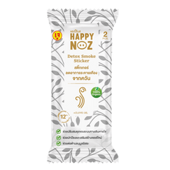 Happy Noz Detox Smoke Sticker 6s | The Nest Attachment Parenting Hub