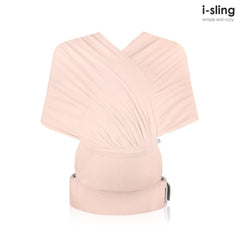 I-angel I-sling (NB to 12m) | The Nest Attachment Parenting Hub