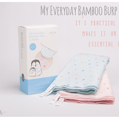 Iflin My Everyday Bamboo Burp & Nurse (2 in 1) | The Nest Attachment Parenting Hub