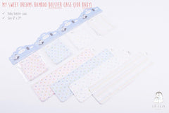 Iflin My Sweet Dreams Bamboo Bolster Case (for Baby) | The Nest Attachment Parenting Hub