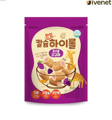 Ivenet Calcium High Roll 50g 24m+ | The Nest Attachment Parenting Hub