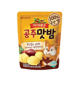 Ivenet Gongju Chestnut 12m+ | The Nest Attachment Parenting Hub