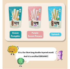 Ivenet Organic Handy Rice Cracker 12m+ | The Nest Attachment Parenting Hub