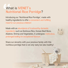 Ivenet Nutritional Rice Porridge 160g 24m+