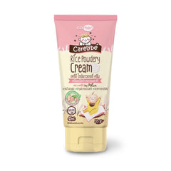 Khun Carelybe Rice Powder Cream 35ml | The Nest Attachment Parenting Hub