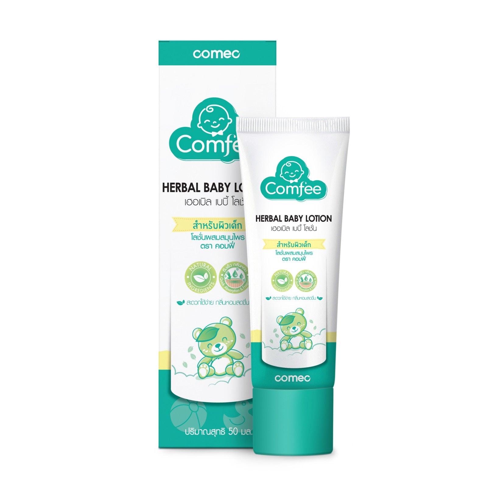 Khun Comfee Herbal Baby Lotion / Anti Bloat Soothing Gel | The Nest Attachment Parenting Hub