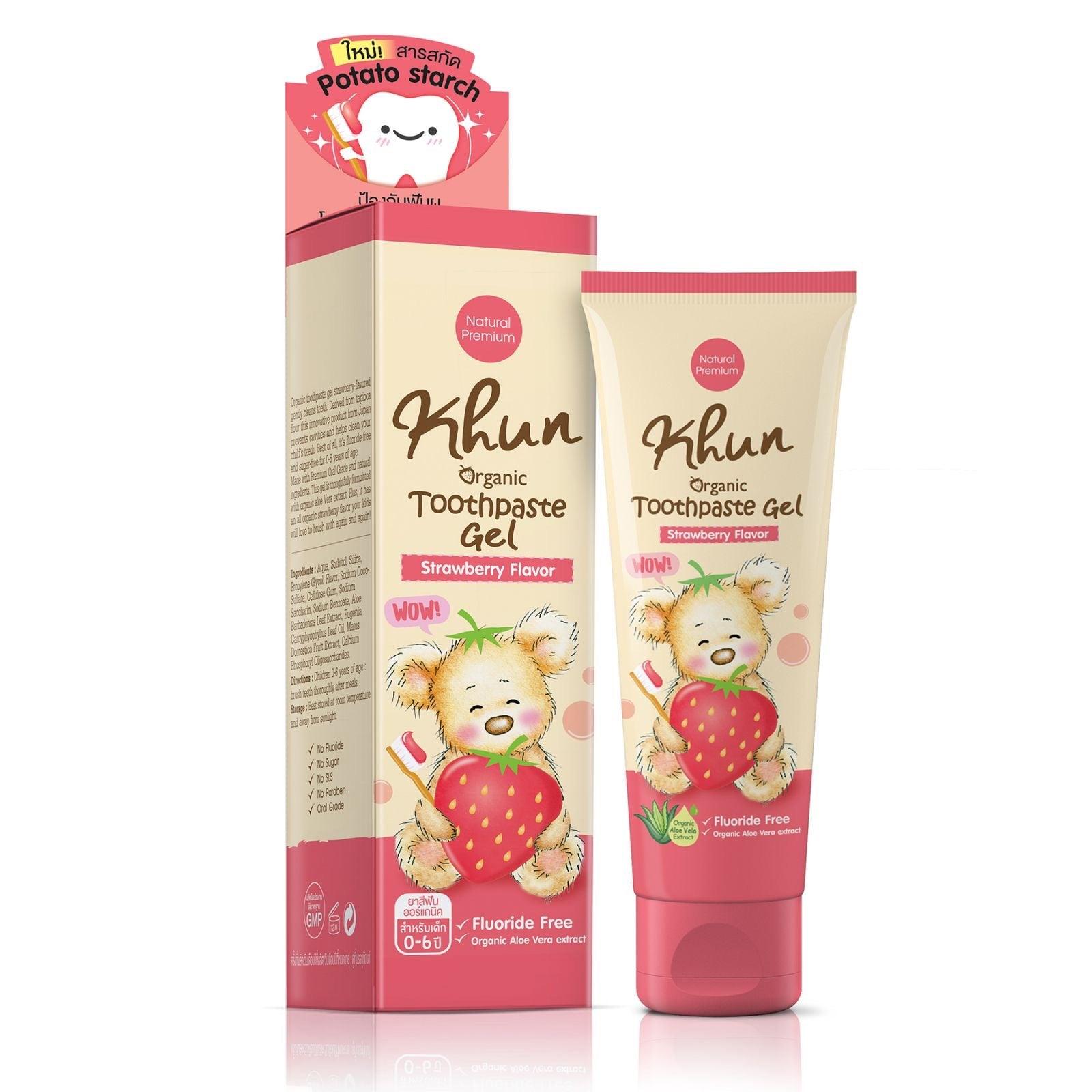 Khun Organic Japanese Toothpaste Gel 40ml 0m-6y | The Nest Attachment Parenting Hub