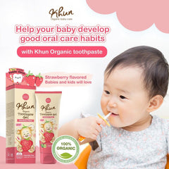 Khun Organic Japanese Toothpaste Gel 40ml 0m-6y | The Nest Attachment Parenting Hub