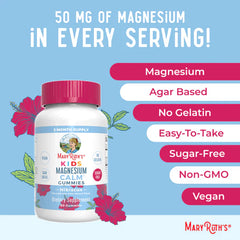 MaryRuth's Kids Magnesium Calm Gummies 2y+