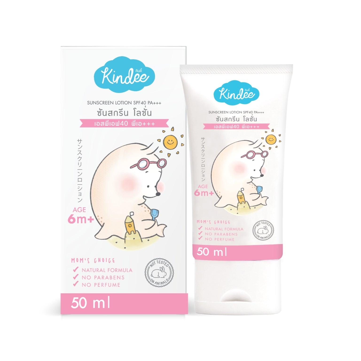 Kindee Kids Sunscreen Lotion SPF 40 PA+++ 50ml (6m+) | The Nest Attachment Parenting Hub