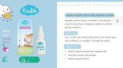 Kindee Organic Onion Drop 0m+ | The Nest Attachment Parenting Hub