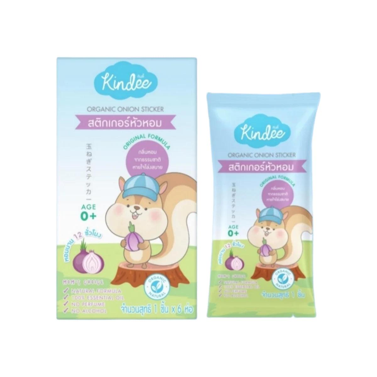 Kindee Organic Onion Patch 0m+ | The Nest Attachment Parenting Hub