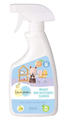 Lamoon Organic Baby Accessories Cleanser | The Nest Attachment Parenting Hub