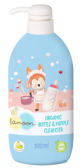 Lamoon Organic Bottle & Nipple Cleanser | The Nest Attachment Parenting Hub