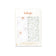 files/lulujo-cotton-muslin-blanket-set-of-2-the-nest-attachment-parenting-hub-11.jpg