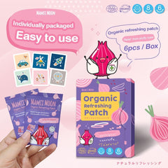 Mamii Moon Red Onion Patch 0m+ | The Nest Attachment Parenting Hub