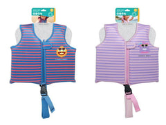 Marcus & Marcus Swim Vest | The Nest Attachment Parenting Hub
