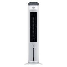 Maximus 5 in 1 Air Cooler Max-ACA047W | The Nest Attachment Parenting Hub