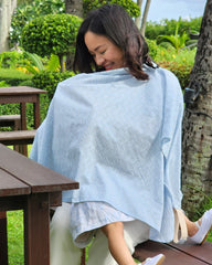 Metromama Nursing & Stroller Cover | The Nest Attachment Parenting Hub