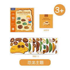 Mideer Floor Stickers 3+ | The Nest Attachment Parenting Hub