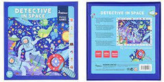 Mideer Puzzle Detective in Space | The Nest Attachment Parenting Hub