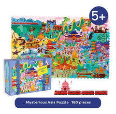 Mideer Travel Around The World Puzzle | The Nest Attachment Parenting Hub