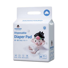 Momotaro Disposable Diaper Pad 20s | The Nest Attachment Parenting Hub
