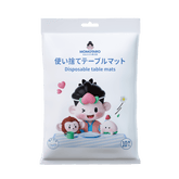 Momotaro Disposable Table Mats 10s | The Nest Attachment Parenting Hub