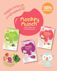 Monkey Munch Crispy Baked Fruit & Veggie Munch 8m+ | The Nest Attachment Parenting Hub