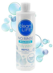 No Rinse Foaming Body Wash | The Nest Attachment Parenting Hub